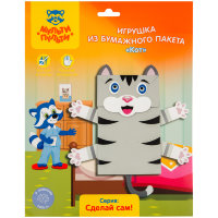 Набор для творчества - Игрушка из бумажного пакета "Кот"