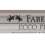 Капиллярные ручки ECCO PIGMENT, 0,2мм
