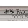 Капиллярные ручки ECCO PIGMENT, 0,4мм