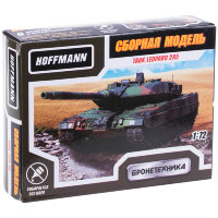 Модель для сборки Hoffmann "Танк Leopard 2A5", масштаб 1:72
