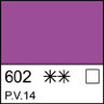 Кобальт фиолетовый светлый масло МК 46мл
