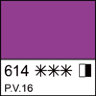 Марганцовая фиолетовая светлая масло МК 46мл