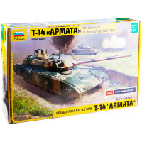 Модель для склеивания "Российский танк Т-14 "Армата", масштаб 1:35