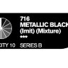 Акрил Cryla METAL BLACK (IMIT) №716
