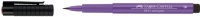 Капиллярные ручки PITT® ARTIST PEN BRUSH, пурпурно-фиолетовый№ 436