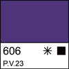 Фиолетовая темная, акрил "Ладога"