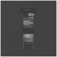 Акрил Черная Студия 75 мл, артикул 280220701