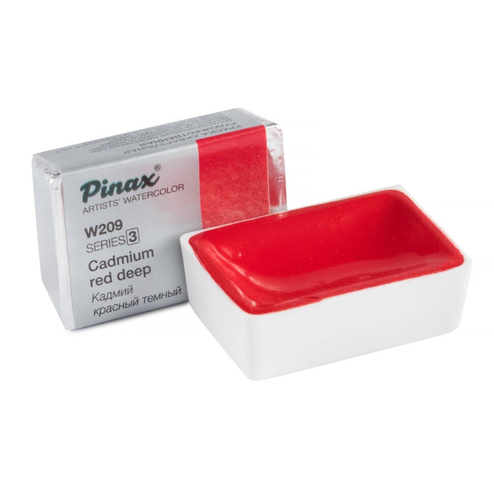 Акварель Кадмий красный темный № 209 Pinax Artist's в кювете 2,5 мл