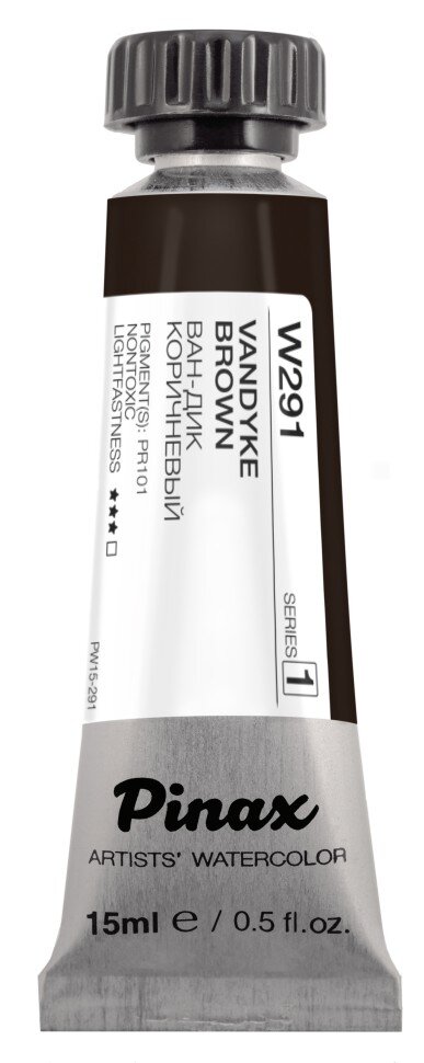 Акварель Ван-Дик коричневый № 291 Pinax Artist's в тубе 15 мл