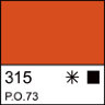 Оранжевая акрил Мастер-класс 46 мл