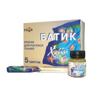 Набор красок п-тканям Батик-Хобби 5цв по 75мл
