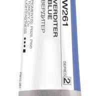 Акварель Вердитер № 261 Pinax Artist's в тубе 15 мл