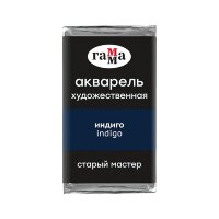 Акварель Индиго Старый Мастер, артикул 200521518