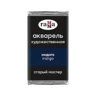 Акварель Индиго Старый Мастер, артикул 200521518