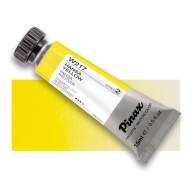 Акварель Ганза желтая № 217 Pinax Artist's в тубе 15 мл