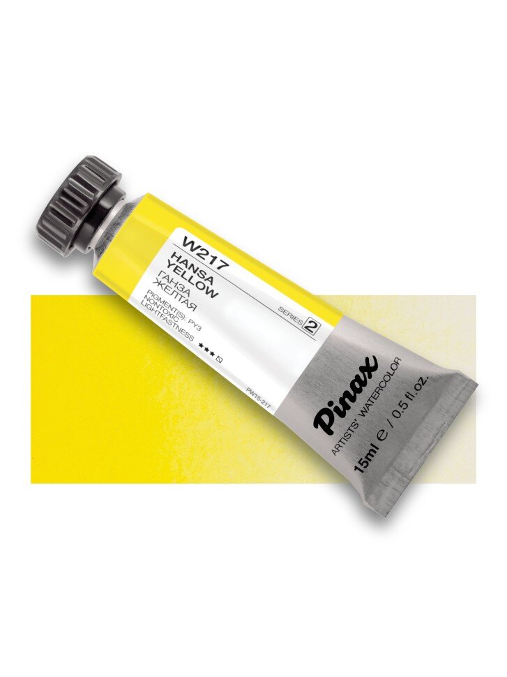 Акварель Ганза желтая № 217 Pinax Artist's в тубе 15 мл