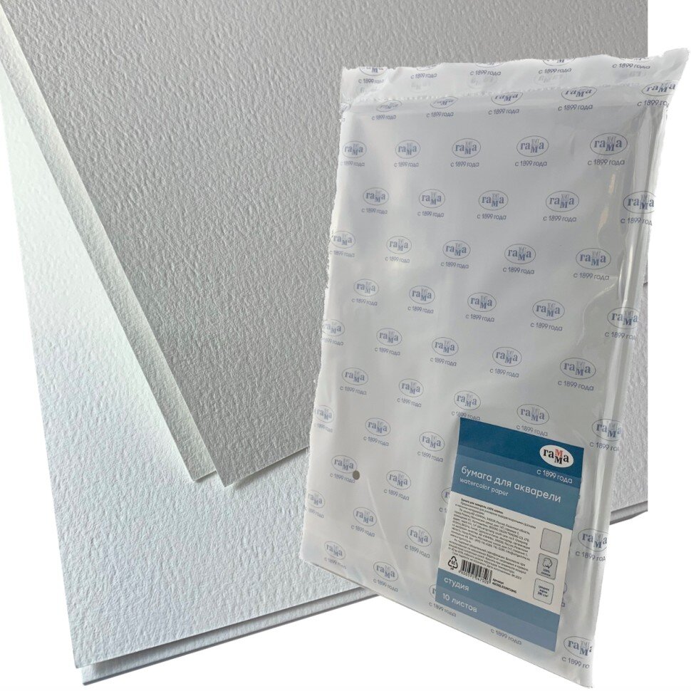 Акварельная бумага 38х56 см среднее зерно (Fin), 100% хлопок, 300 гр./м2, упаковка 10 листов
