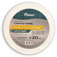 Холст 20 см на картоне, хлопок Пинакс, круглый, мелкозернистый, 280 гр/м2