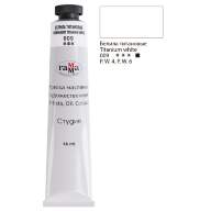 Масло Белила титановые Студия 46мл, артикул 000А046009