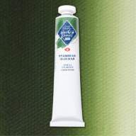 Травяная зелёная масло МК 46мл