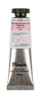 Акварель Гончарный розовый светлый № PR233L Pinax Extra в тубе 15 мл