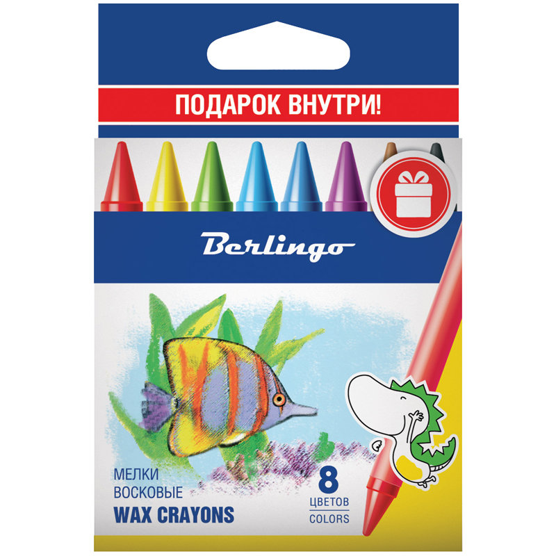 Мелки восковые "Рыбки", 08цв., картон. уп., Berlingo
