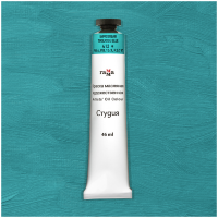 Масло Бирюзовая Студия 46мл, артикул 000А046412