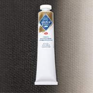 Умбра натуральная ленинград масло МК 46мл