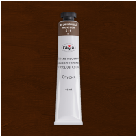 Масло Ван-Дик коричневый Студия 46мл, артикул 000А046611