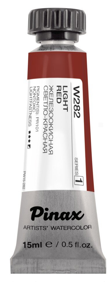 Акварель Железоокисная красная № 282 Pinax Artist's в тубе 15 мл