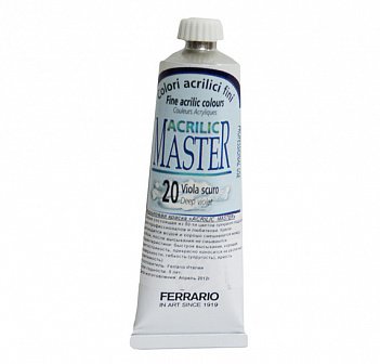 Акрил ACRILIC MASTER 60мл №20 фиолетовый тёмный