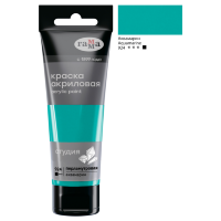 Акрил Аквамарин перламутр. Студия 75 мл, артикул 280220924