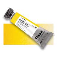 Акварель Желтая темная стойкая № 219 Pinax Artist's в тубе 15 мл