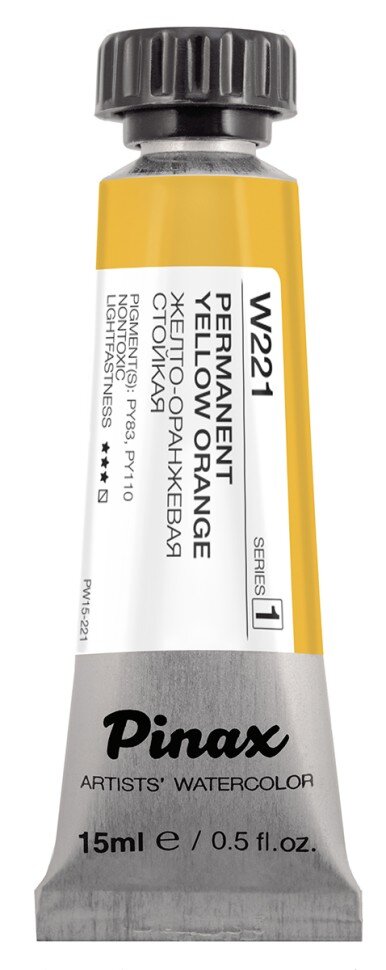 Акварель Желто-оранжевая стойкая № 221 Pinax Artist's в тубе 15 мл