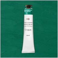 Масло Изумрудная зеленая Студия 46мл, артикул 000А046541