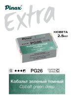 Акварель Кобальт зеленый темный № PG26D Pinax Extra в кювете 2,5 мл