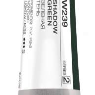 Акварель Зеленая тень № 239 Pinax Artist's в тубе 15 мл