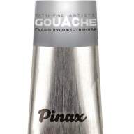 Гуашь Белила титановые № 106 Pinax в тубе 15 мл