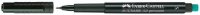 Капиллярная ручки 0,4мм MULTIMARK, перманентные, черный, голубой, зеленый, красный