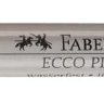 Капиллярные ручки ECCO PIGMENT, 0,1мм