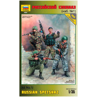 Модели для склеивания (фигуры солдат) "Российский спецназ", масштаб 1:35