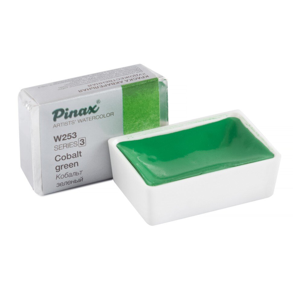 Акварель Кобальт зеленый № 253 Pinax Artist's в кювете 2,5 мл