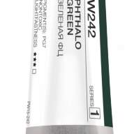 Акварель Зеленая ФЦ № 242 Pinax Artist's в тубе 15 мл