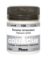 Гуашь Белила титановые № 106 Pinax в банке 40 мл