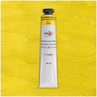 Масло Кадмий желтый средний Студия 46мл, артикул 000А046117