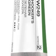 Акварель Зеленая Хукера № 249 Pinax Artist's в тубе 15 мл