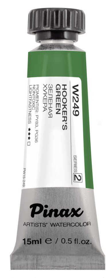 Акварель Зеленая Хукера № 249 Pinax Artist's в тубе 15 мл