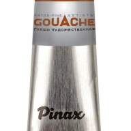 Гуашь Венецианская красная № 401 Pinax в тубе 15 мл