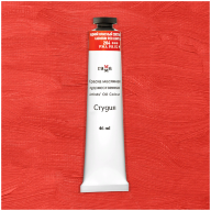 Масло Кадмий красный светлый Студия 46мл, артикул 000А046204