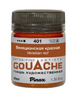 Гуашь Венецианская красная № 401 Pinax в банке 40 мл